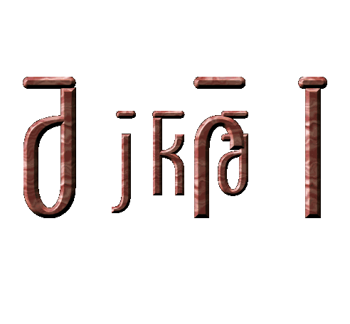 haraketli-dj-kral-ismi-4.gif